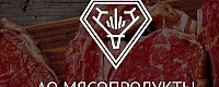 АО МЯСОПРОДУКТЫ