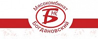 Богдановский мясокомбинат