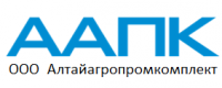 ООО «Алтайагропромкомплект»