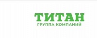 Группа компаний «Титан»
