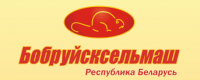 Бобруйсксельмаш ОАО