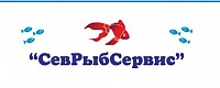 СевРыбСервис, ООО