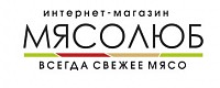 ООО "Нортон" торговая марка "Мясолюб"