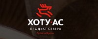 комбинат «Хоту-Ас»