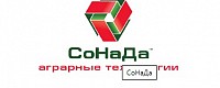ООО "СоНаДа"