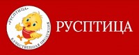ООО «РУСПТИЦА»