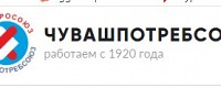 ООО Ядринский мясокомбинат Чувашпотребсоюза