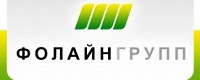 Фолайн Групп