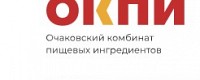 ООО "Очаковский комбинат пищевых ингредиентов