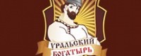 Уральский богатырь