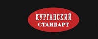 КУРГАНСКИЙ МЯСОКОМБИНАТ «СТАНДАРТ», ООО