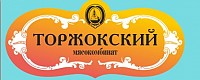 ОАО Торжокский мясокомбинат