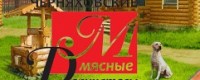 Черняховский Мясные деликатесы