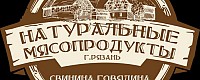ООО "Натуральные мясопродукты"