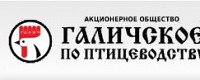 АО Галическое по птицеводству