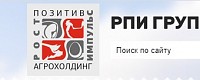 Инская птицефабрика" и "Снежинская птицефабрика"