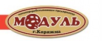 МП  «МОДУЛЬ»
