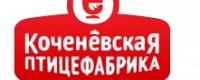 Коченевская птицефабрика
