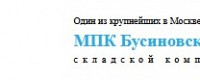 Бусиновский МПК