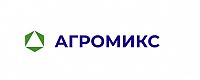 ООО «АГРОМИКС»