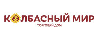 Компания КОЛБАСНЫЙ МИР