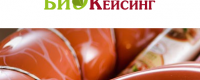 ПТК АУРУМФУД