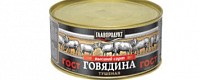 ГЛАВПРОДУКТ