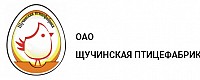 ЩУЧИНСКАЯ ПТИЦЕФАБРИКА