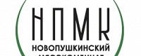 Новопушкинский мясокомбинат