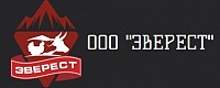 ООО Эверест