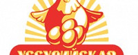 Уссурийская птицефабрика