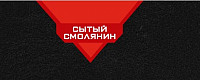 ГК ООО «Мясной союз»