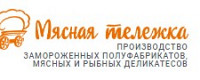 Мясная тележка, ООО, производственная компания