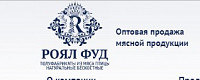 ООО Роял-ФУД