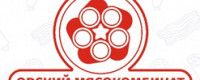 ООО «Орский мясокомбинат»