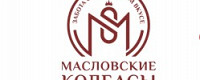 ООО "Масловские колбасы"
