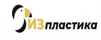 ООО «ИЗпластика»