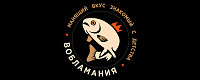 Вобламания - рыба и икра